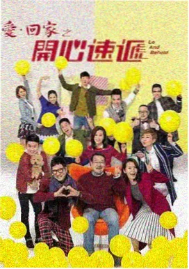 黑暗荣耀全集高清